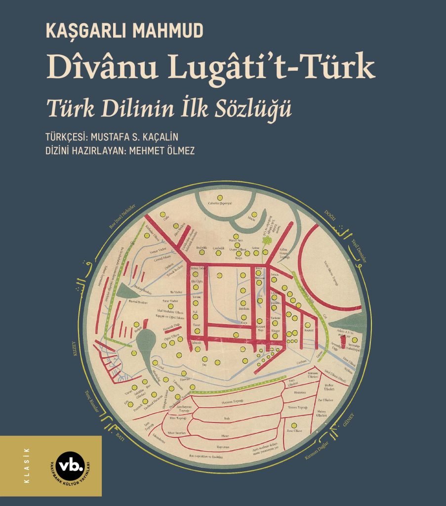 divanu-lugatit-turk-kapak